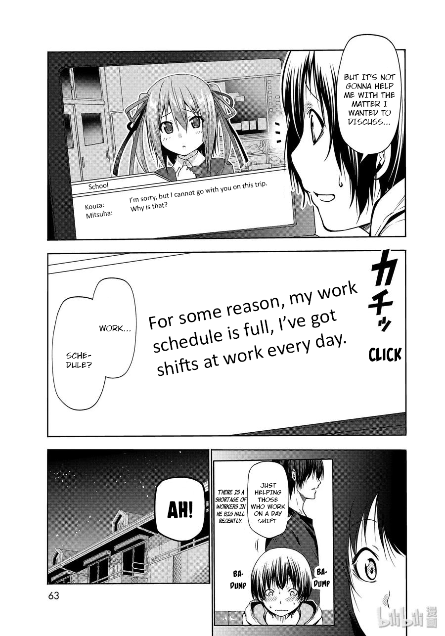Grand Blue, Chapter 62 image 31